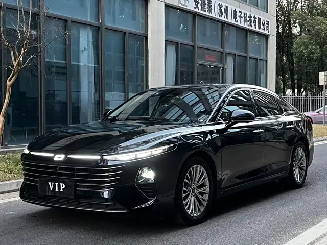 Besturn B70 2024 4th Generation 2.0T Leadership Edition