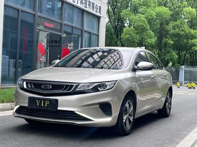 Geely Emgrand GL 2019 1.4T CVT Elite Zhixiang Edition