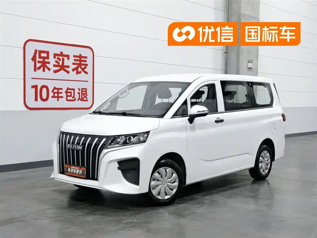 BAW (Beijing Automobile Works) Ruisheng Ace M7 2023 1.6L Standard Wheelbase Wealth Creation 5-seater
