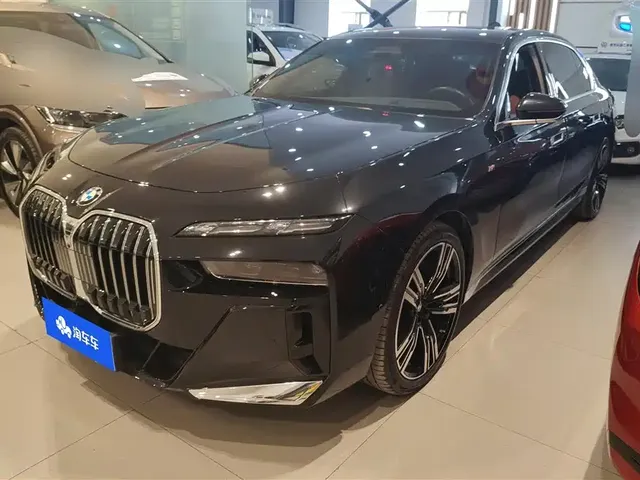 BMW 7 Series 2023 Facelift 740Li Exclusive M Sport Package