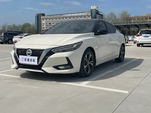 Nissan Sylphy 2021 1.6L XL CVT Joy Edition