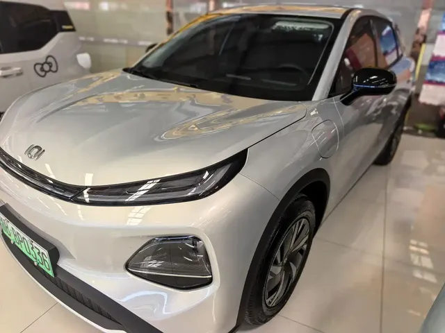 Changan Qiyuan Q05 2026 Model Base