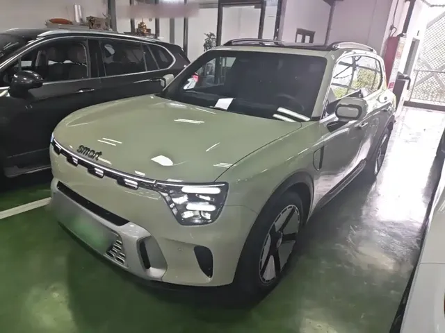 smart Genie #5 2024 Ultra Long Range Adventure Luxury Edition
