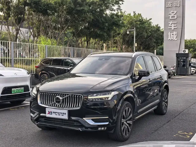 Volvo XC90 2020 T6 R-Design Luxury (7-seater)