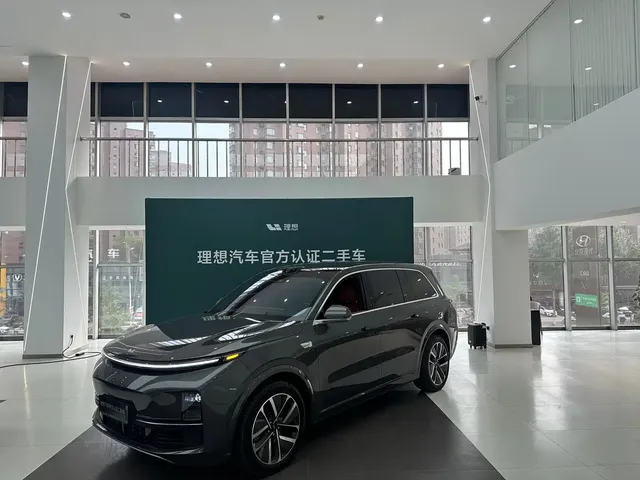 Li Auto Li Xiang L9 2024 Model Ultra