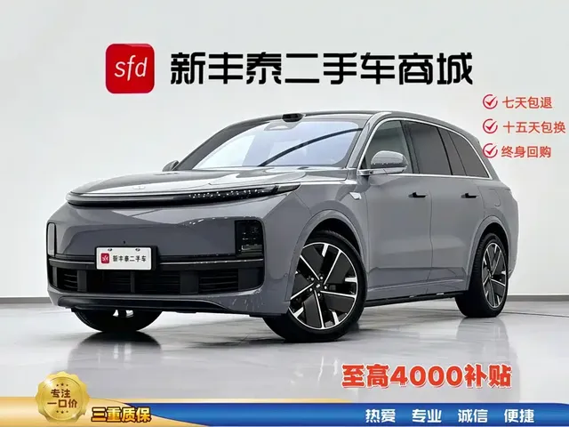Li Auto Li L8 2025 Ultra Smart Renewal Edition