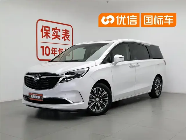Buick GL8 2020 Model ES Landglory 653T Luxury