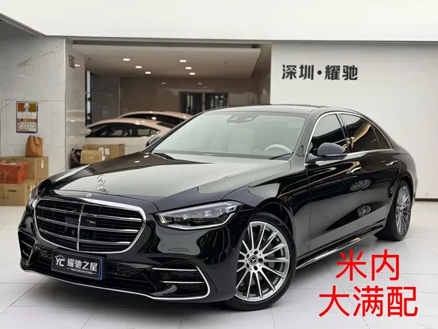 Mercedes-Benz S-Class 2021 Facelift S 450 L 4MATIC