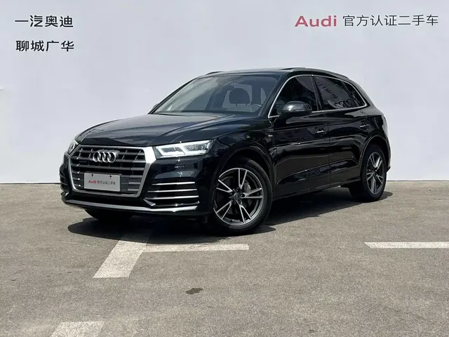 Audi Q5L 2020 40 TFSI Prestige Fashion