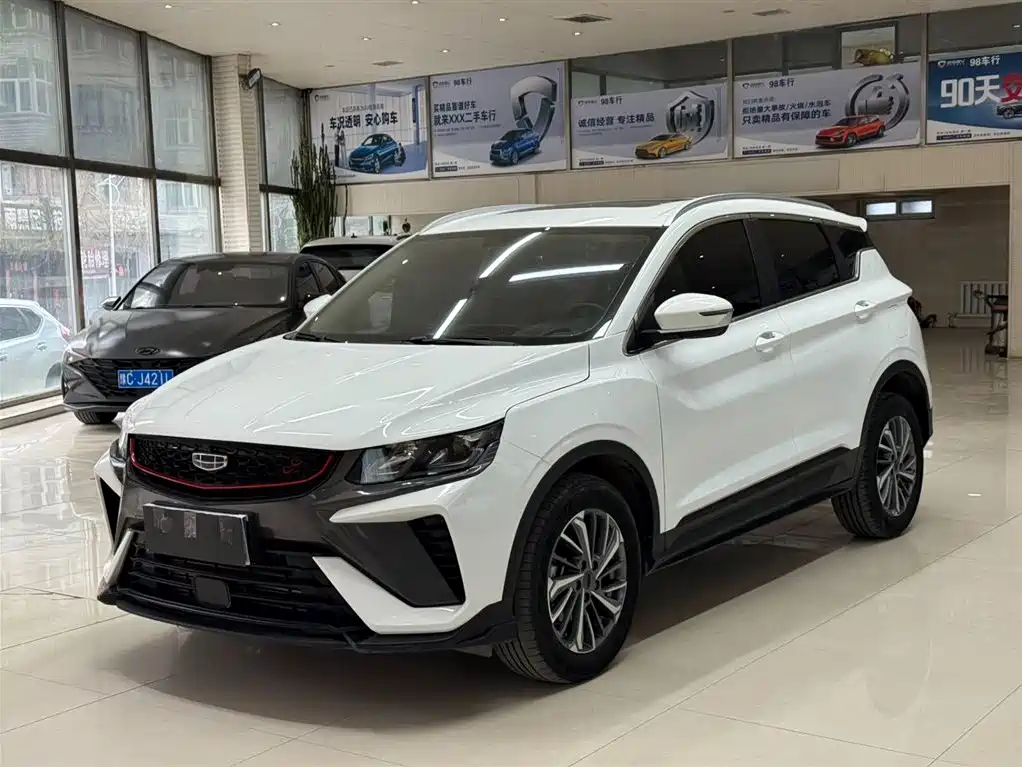 Geely Binyue 2021 1.4T DCT Platinum Edition