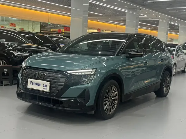 Audi Q5 e-tron 2023 40 e-tron Starlight Edition Mecha Package