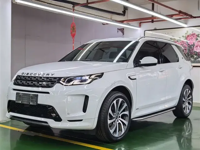 Land Rover Discovery Sport 2022 Model 249PS R-Dynamic S Performance Edition 5-Seater