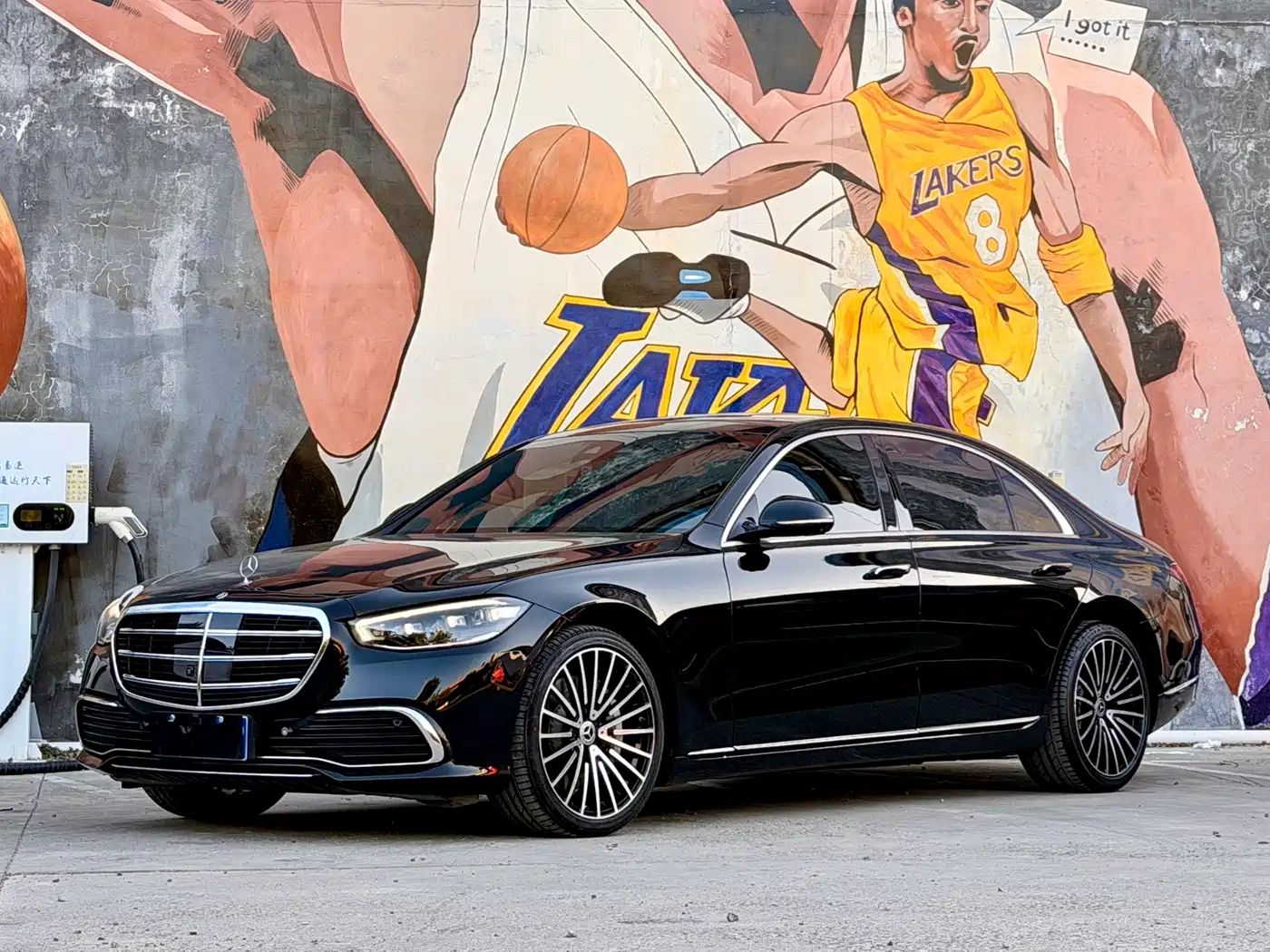 Mercedes-Benz S-Class 2022 Facelift Model S 450 L
