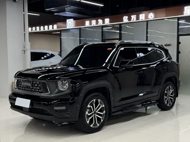 Haval Da Gou 2nd Gen 2023 1.5T 2WD Trend & Wild Edition Plus