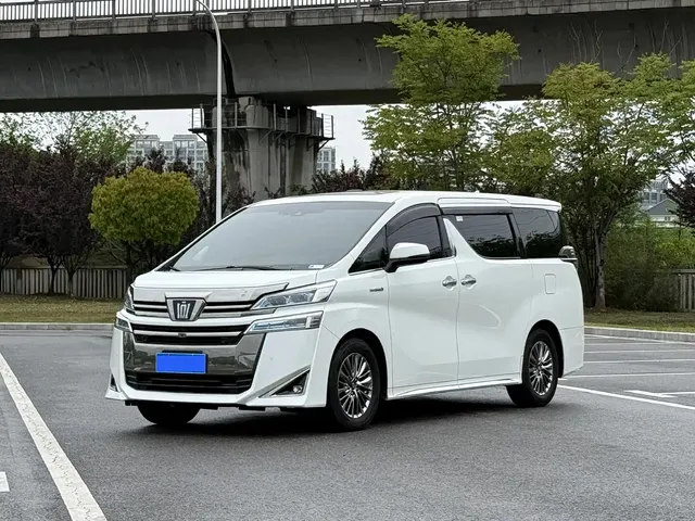 Toyota Vellfire 2021 Crown Hybrid 2.5L HV Luxury Edition