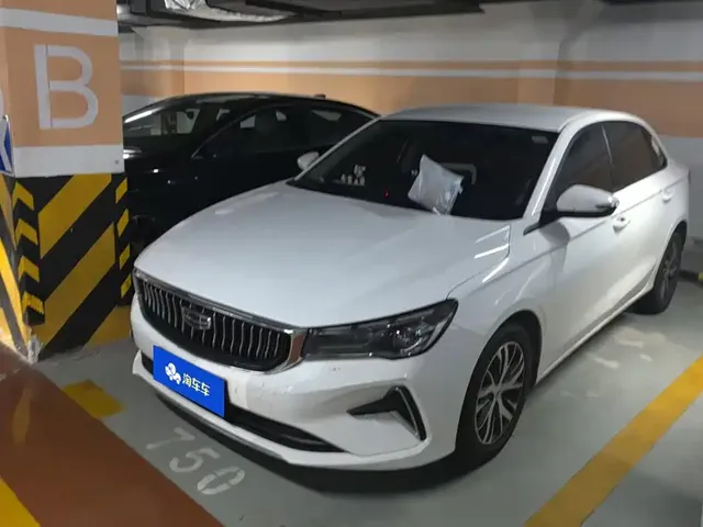 Geely Emgrand 2023 4th Gen Champion Edition 1.5L CVT Luxury