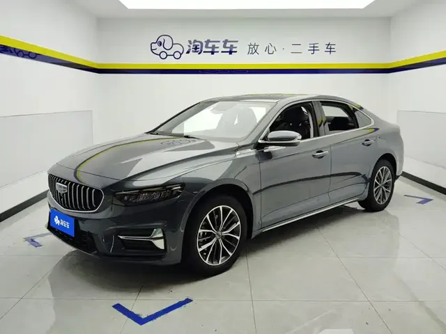 Geely Xing Rui 2023 2.0TD Luxury Model