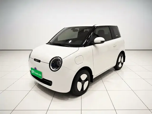 Changan Qiyuan Changan Lumin 2023 Model 205km Fragrant Edition
