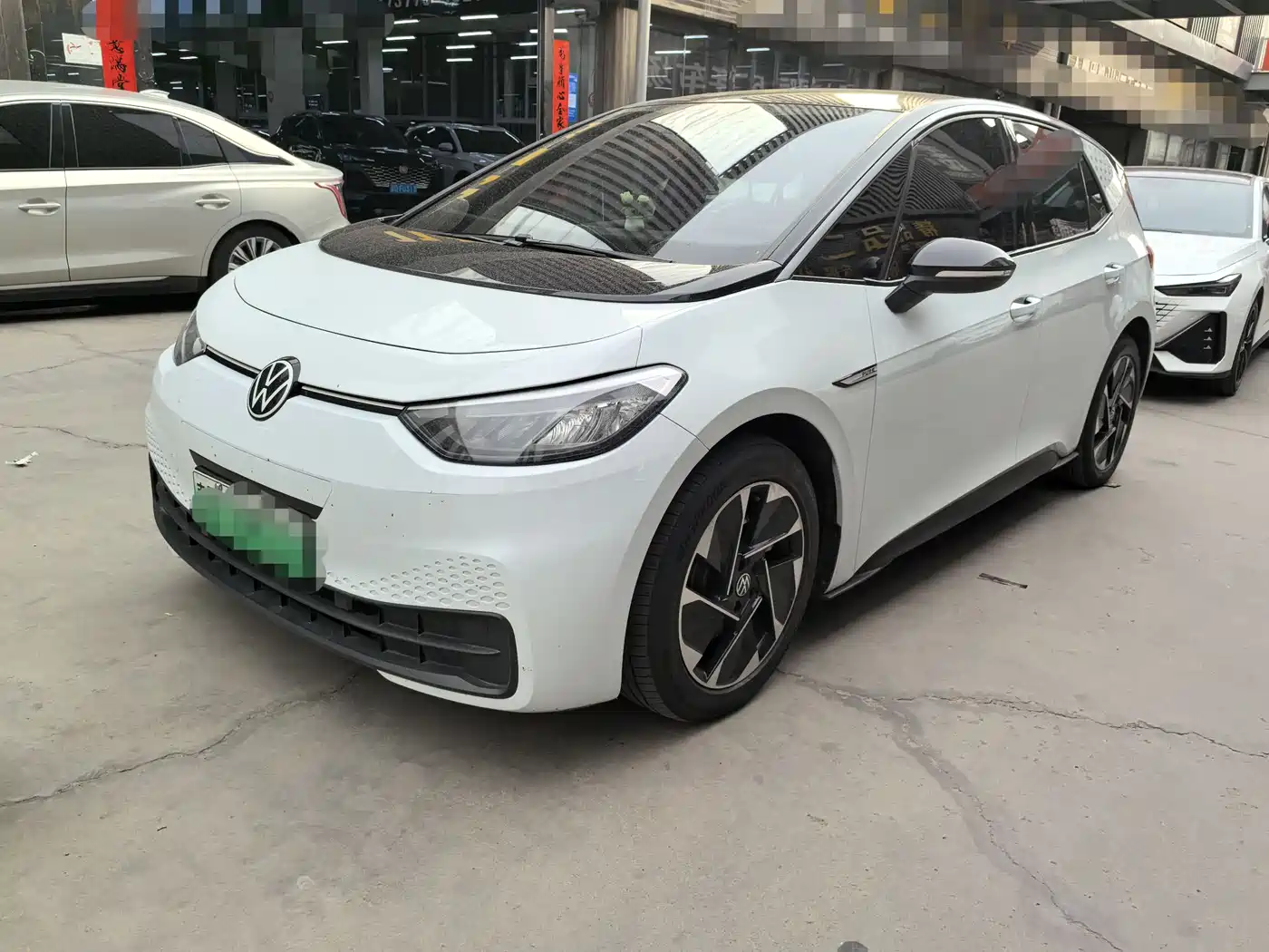Volkswagen ID.3 2022 Pure Clean Edition