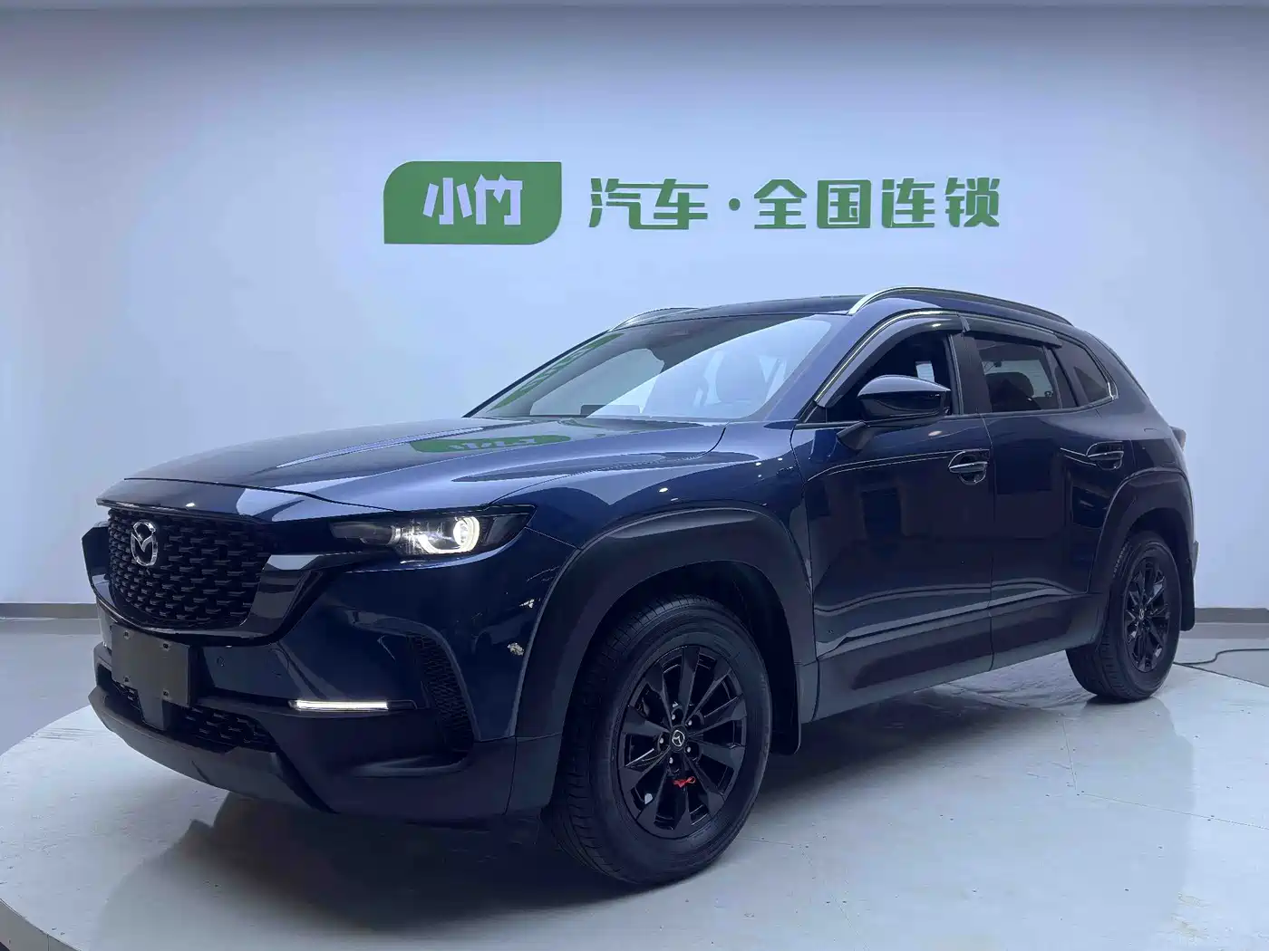 Mazda CX-50 Xingye 2023 2.0L Leading Edition