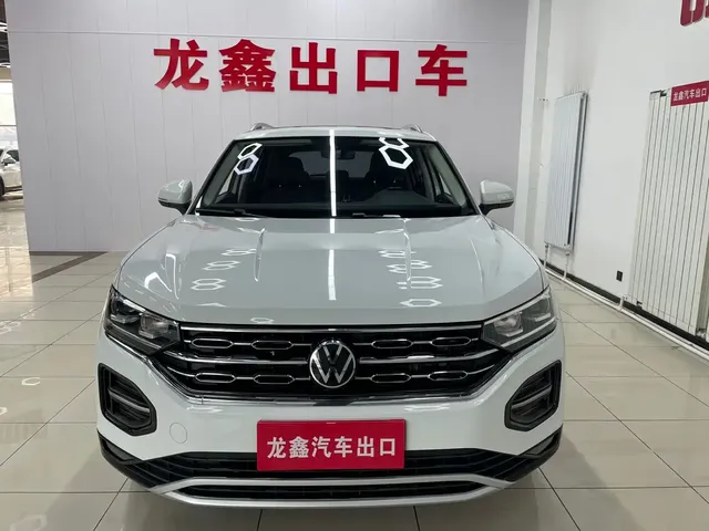 Volkswagen Tayron 2021 280TSI 2WD Luxury Smart Connect