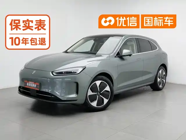 AITO Wenjie AITO M5 2022 Extended Range RWD Standard