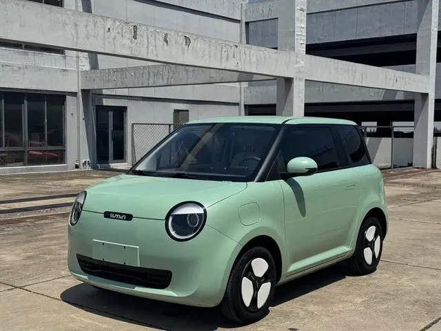 Changan Qiyuan Changan Lumin 2022 210km Sweet Edition