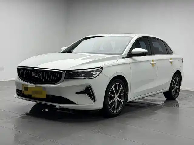 Geely Emgrand 2023 4th Gen Champion Edition 1.5L CVT Flagship
