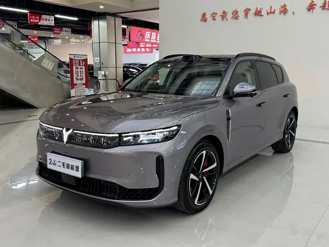 Voyah Auto VOYAH FREE 2025 FREE+ 4WD Qiankun Edition