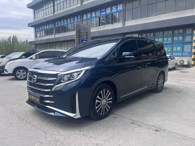 GAC Trumpchi M8 2021 Leading Show Series 390T Ultimate Edition