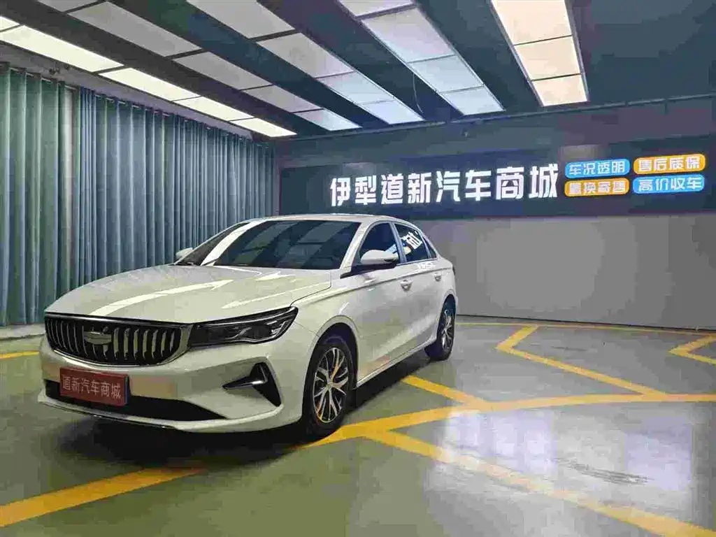 Geely Emgrand 2025 4th Gen 1.5L Manual Soaring Dragon Edition