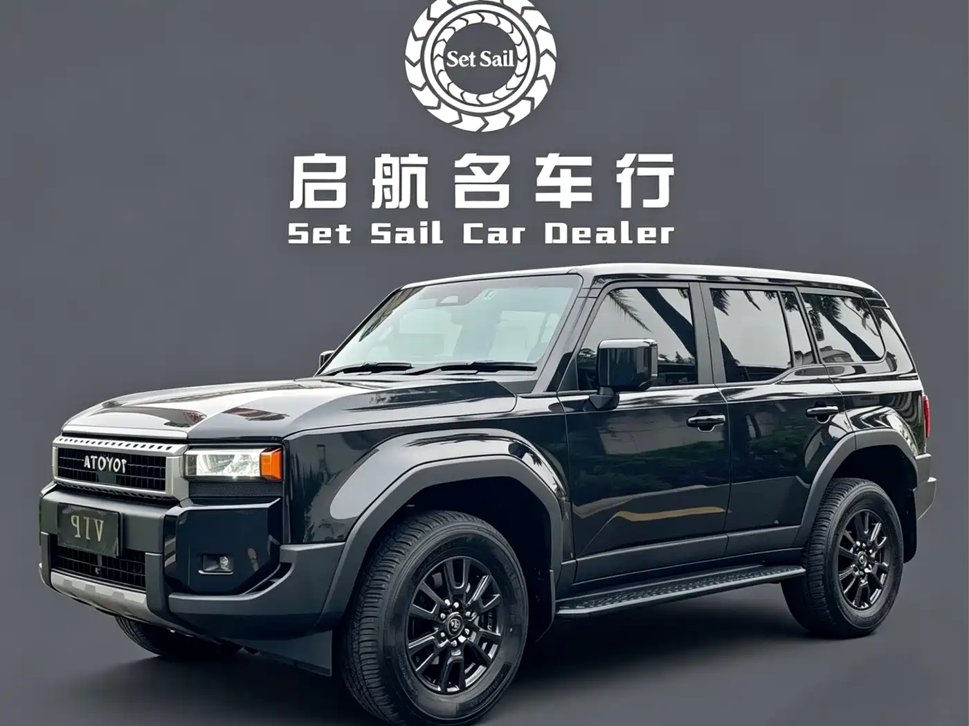 Toyota Prado 2024 2.4T All-Terrain TX Edition 5-Seater