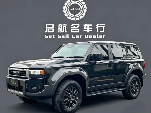 Toyota Prado 2024 2.4T All-Terrain TX Edition 5-Seater