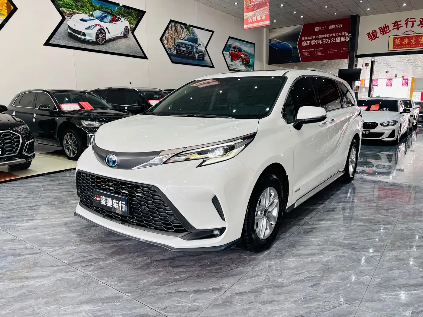 Toyota Granvia 2023 2.5L Hybrid Comfort Edition