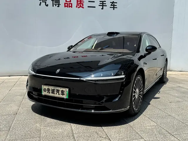 Xiangjie Enjoy World S9T 2025 Model Extended Range Version 53.4kWh