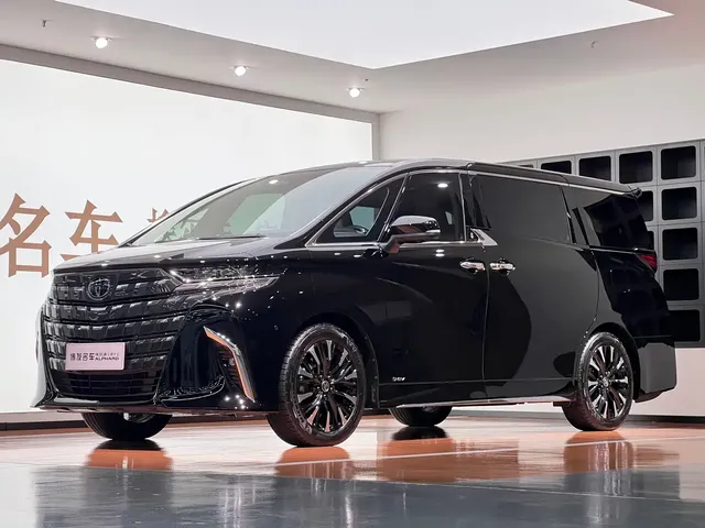 Toyota Alphard 2024 Hybrid 2.5L Ultimate Enjoyment Edition