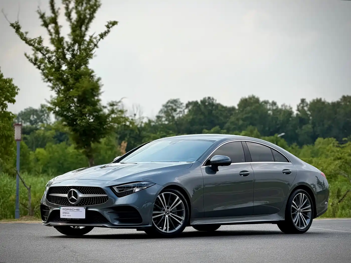 Mercedes-Benz CLS 2021 CLS 300 Sport
