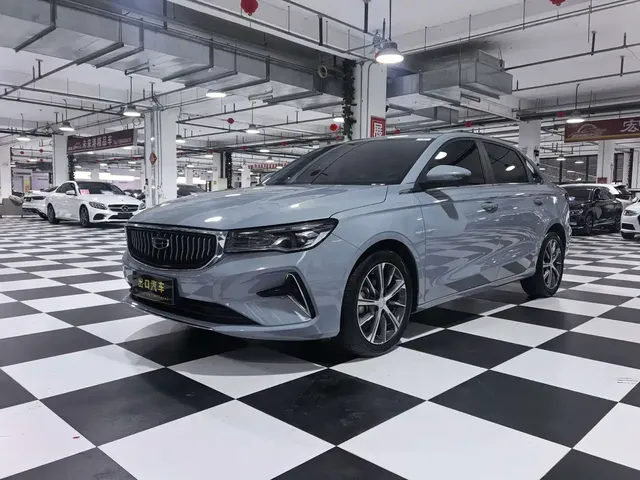 Geely Emgrand 2023 4th Gen Champion Edition 1.5L CVT Flagship