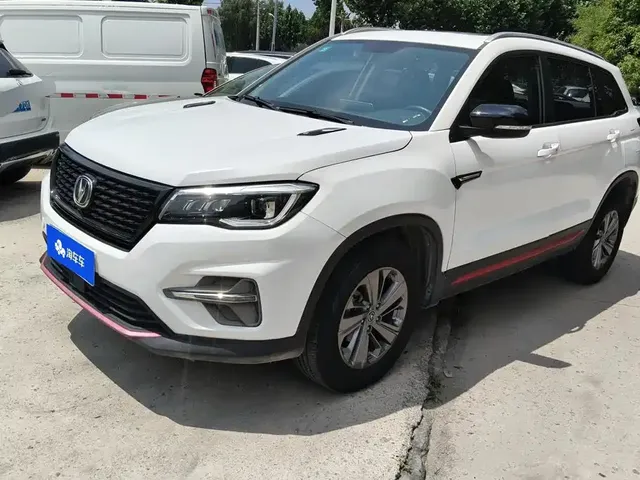 Changan CS75 2020 280T DCT Luxury China VI