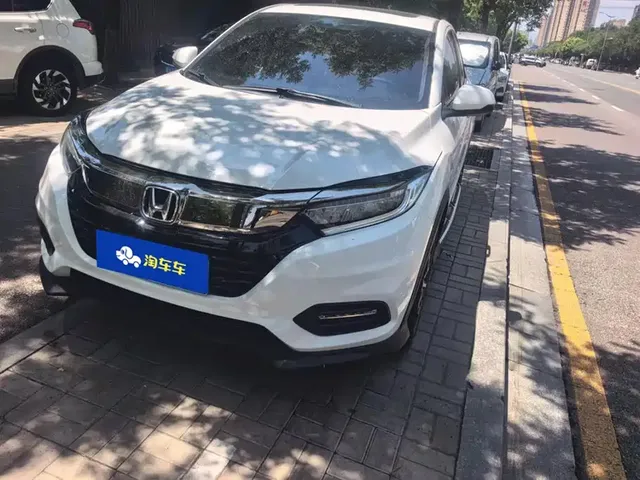 Honda Vezel 2020 1.5L CVT Luxury