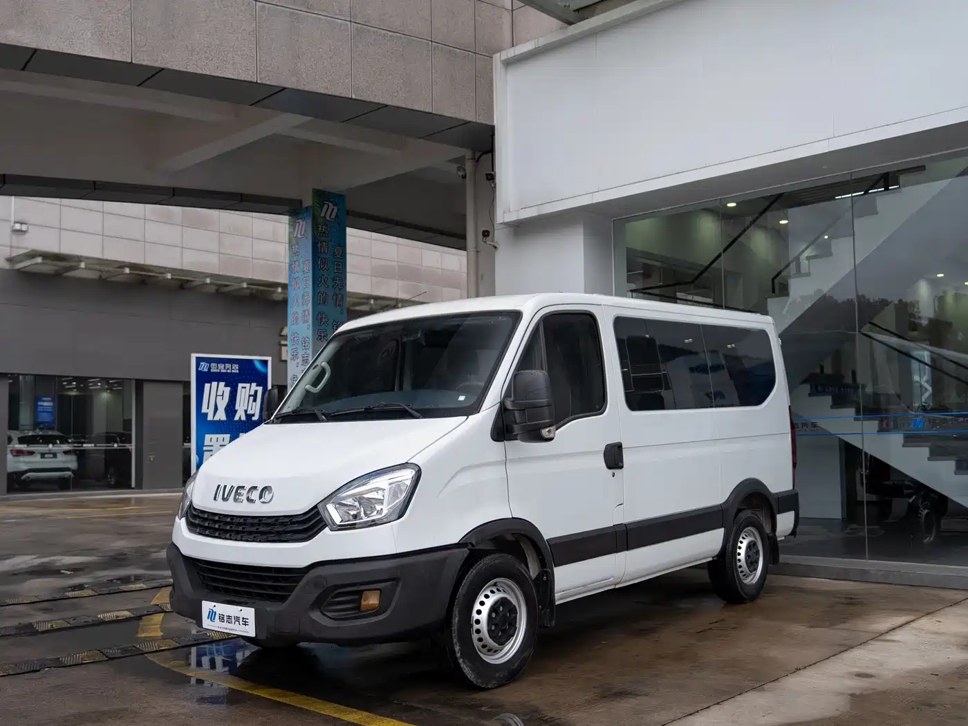 Iveco Daily 2021 2.0T Manual Chaorui Short Wheelbase Low Roof Sliding Door F1A