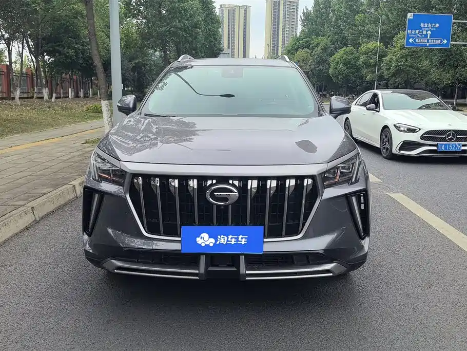 GAC Trumpchi GS4 PLUS 2021 270T Automatic Galaxy Edition