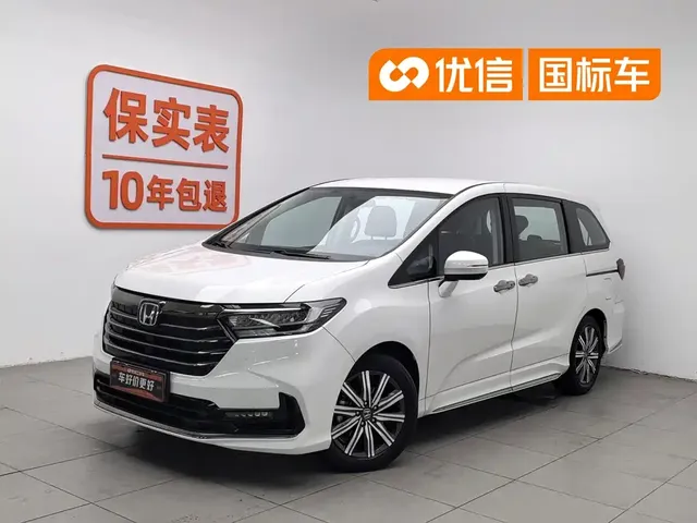 Honda Odyssey 2022 2.0L e:HEV Sharp·Enjoyment Edition