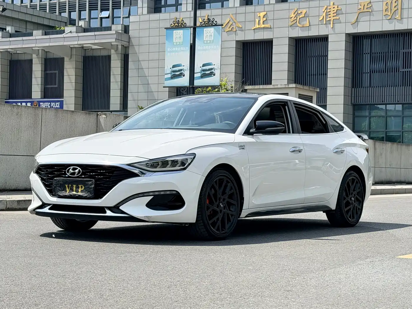 Hyundai Fista 2021 280TGDi Luxury Sport Dynamic Edition