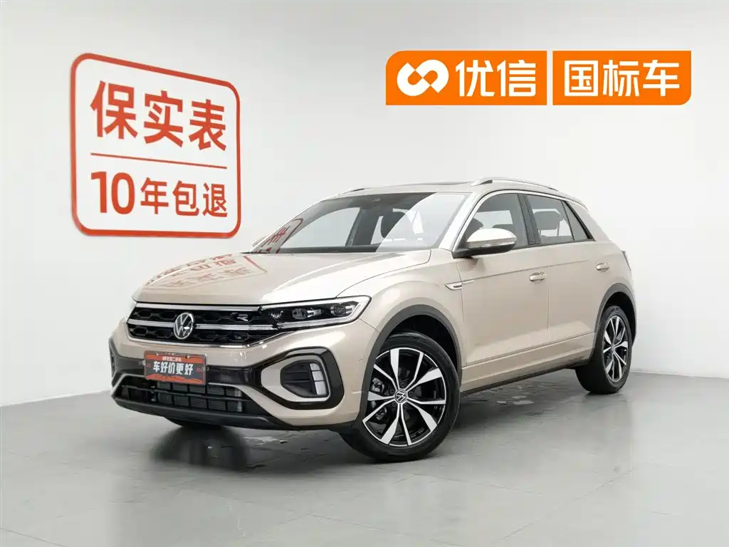 Volkswagen T-ROC 2023 300TSI DSG 2WD Dawn Edition