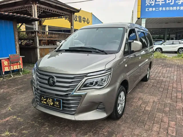Dongfeng Fengxing Lingzhi 2020 M5L 2.0L Base 9-Seater