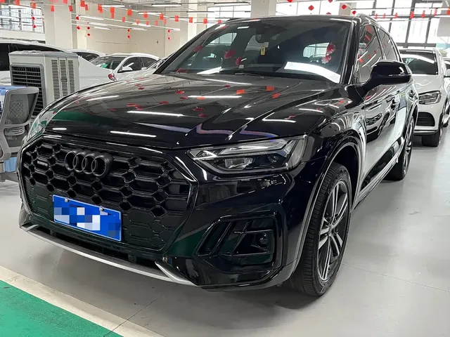 Audi Q5L 2024 Model 40 TFSI Luxury Dynamic