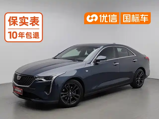 Cadillac CT4 2022 28T Luxury Model