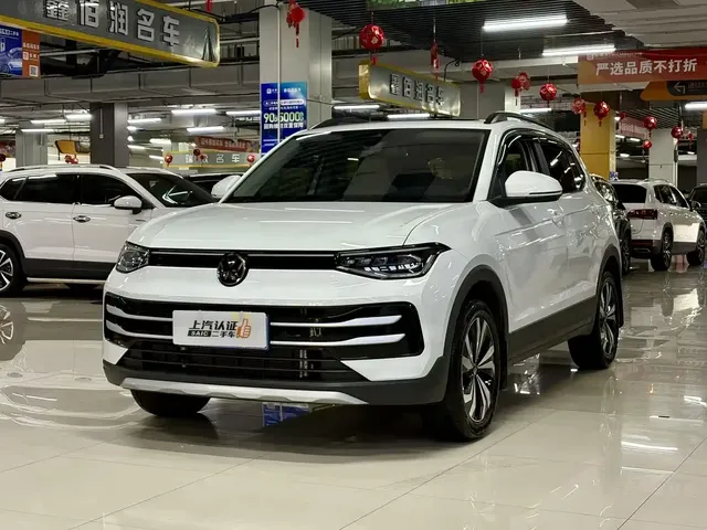 Volkswagen Tharu 2026 New Sharp 1.5L Aspiration Edition