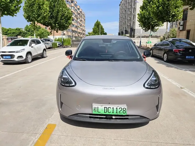 Geely Galaxy Starry Wish 2026 Edition Top Configuration